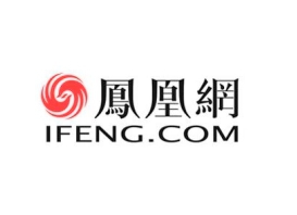 鳳凰網(wǎng)